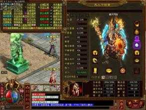 利用热血传奇私服获利的高风险方式 - 尝试运用激进策略赚钱