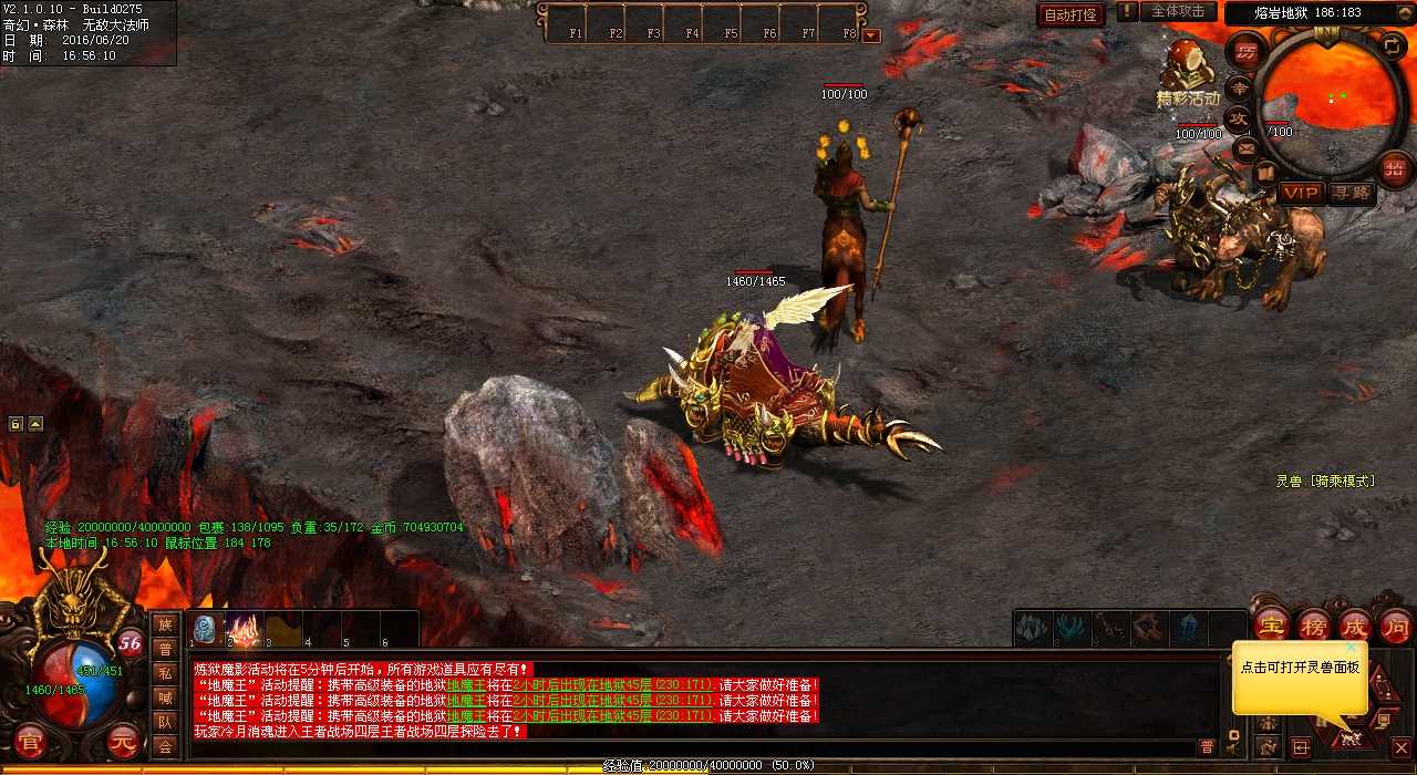 ���Է�����������������ر�ָ�ϡ������չ��ԣ�����1.76���棡